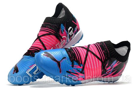 Сороконожки Puma Future Z 1.1/ сороконожки пума/ футбольная обувь ...