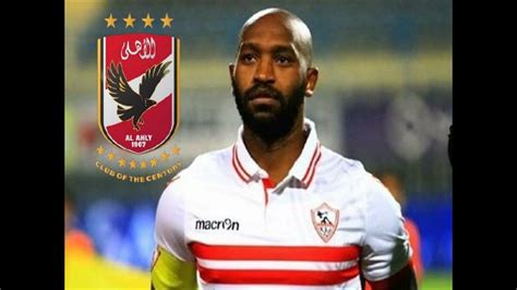 رسميا شيكابالا يعلن عن مفاجاة فى استفزاز جماهير الاهلى بشأن فوز الزمالك