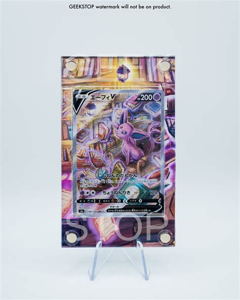 Pokemon Espeon VMAX Alternate Art Secret Espeon V Basic