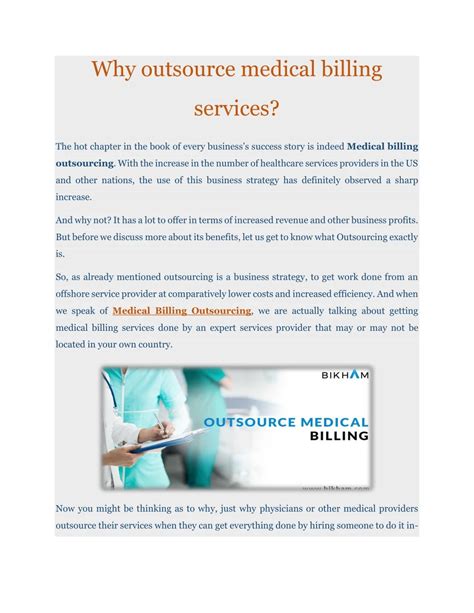 PPT Why Outsource Medical Billing Services PowerPoint Presentation