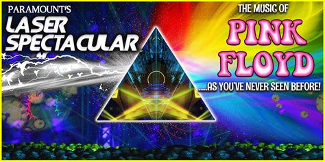 Pink Floyd Laser Spectacular | Official Box Office | Majestic Theatre