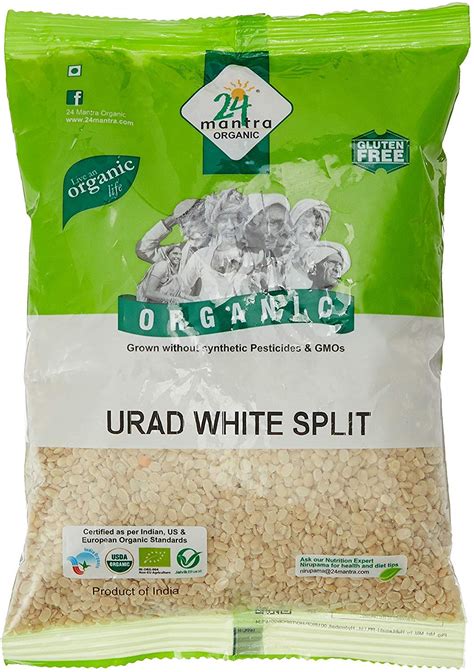 Mantra Organic Urad Dal White Split G Amazon In Grocery