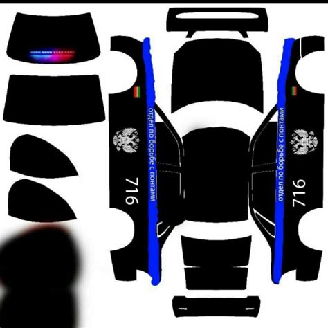 Создать мем "винилы для rcd на ваз 2114, оперские наклейки для rcd, rcd ...