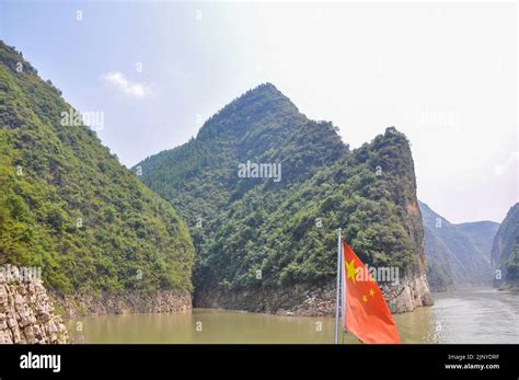 Yangtze River Cruise Stock Photo - Alamy