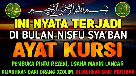 Subhanallah Sungguh Dahsyatrezeki Mengejar Setelah Putar Ayat Sakral