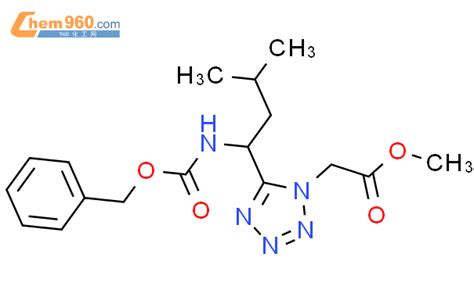 H Tetrazole Acetic Acid Methyl Phenylmethoxy