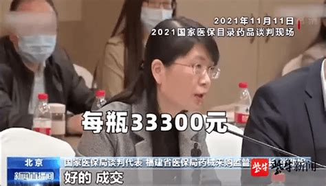 70万一针的天价药降至3 3万！连云港一患有罕见病的5岁娃终于有救了 康康 诺西那生 治疗