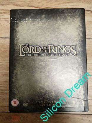 12 DVD Властелин колец Трилогия Коллекционное издание Расширенная ...