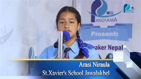 Speaker Nepal Audition Round Arasi Niraula Stxaviers School