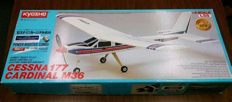 Kyosho Cessna Cardinal M