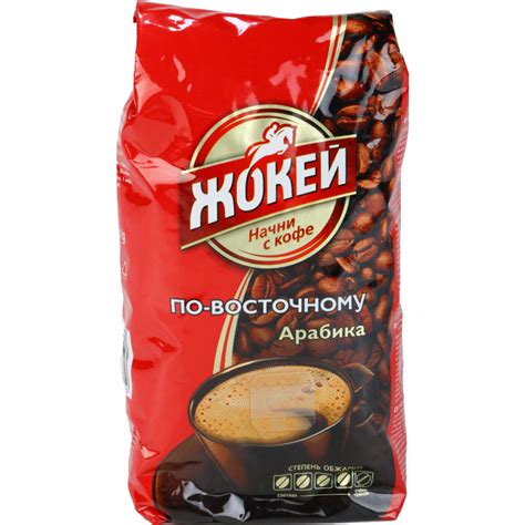 Кофе в зернах «Жокей» По-восточному, 250 г. купить в Минске: недорого ...