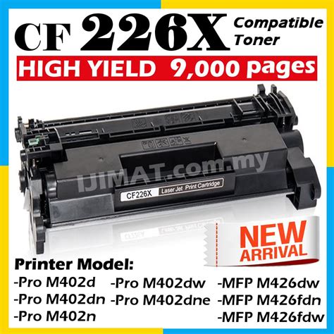 Cf226x Compatible Toner Hp Laserjet Pro M402d M402dn M402dne M402n M402dw Mfp M426dw M426fdn