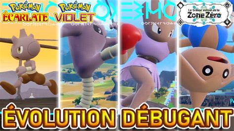 FAIRE ÉVOLUER DEBUGANT EN KICKLEE TYGNON KAPOERA Pokémon Violet