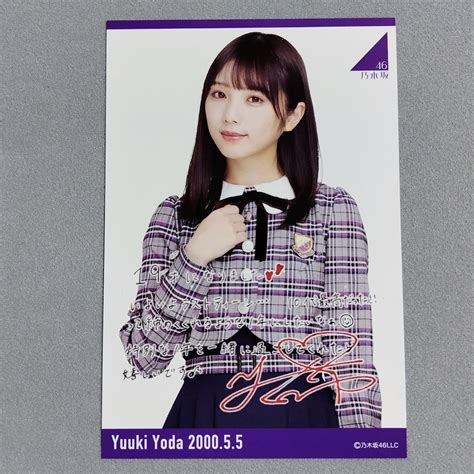 Yahooオークション 乃木坂46 与田祐希 2019年 生誕記念 ポストカード