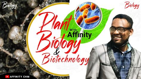 introduction  plant biology youtube
