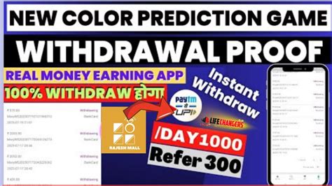 Live Withdrawal Proof In Rajesh Mall How To Withdrawal Money In