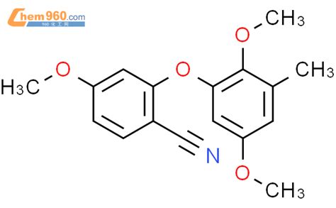 CAS No 860594 96 3 Chem960