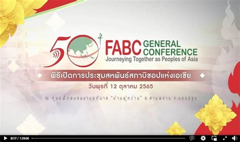 The Federation Of Asian Bishops Conference Fabc General Conference