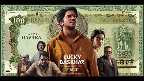 lucky bhaskar wallpapers wallpaper cave
