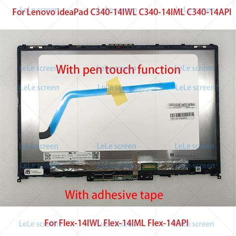 New For Lenovo IdeaPad C340 14IWL C340 14IML C340 14API C340 14 Screen