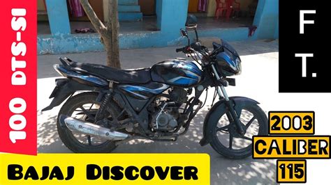 Bajaj Discover Dts Si Model Atelier Yuwa Ciao Jp