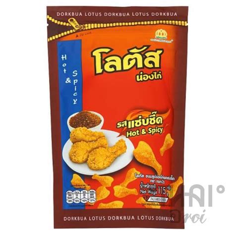 Dorkbua Lotus Chicken Drumstick Snack 110g Hot Spicy BBQ Korean