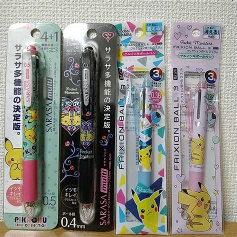 SARASA multi サラサマルチ 4色ボールペン＋シャープ2本 フリクションボール3 スリム2本 ポケモン /【Buyee ...