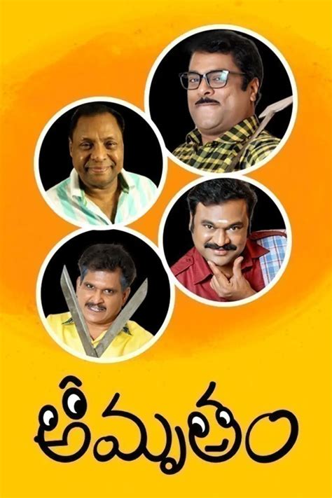 Comedy TV Serials - Watch Latest Comedy TV Show Episodes Online