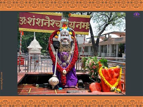 Shani Shingnapur Temple Darshan Timings, Pooja Timings, Rules, History