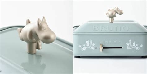 Bruno Moomin Compact Hot Plate 3 Piece Set Electric Griddle Kitchenware