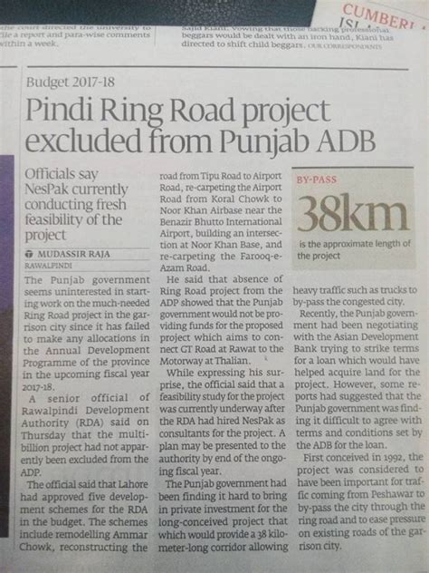 Rawalpindi Ring Road Project: Is It Still Up in the Air ? - Manahil Estate