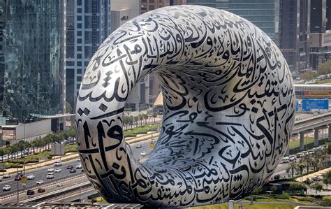 UNESCO Adds Arabic Calligraphy To Cultural Heritage List Daily Sabah