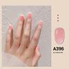 Nude Jelly Gel Nail Polish Limegirlstore