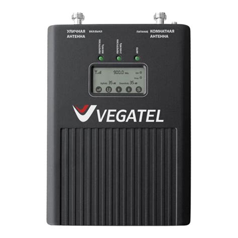 Бустер VEGATEL VTL33-900E/3G - купить в Москве с доставкой