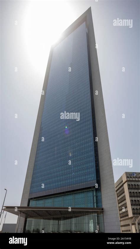 Abu Dhabi National Oil Company Adnoc Headquarters Building Abu Dhabi United Arab Emirates