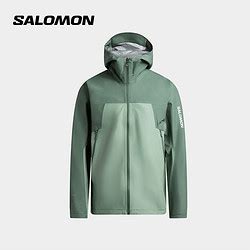 萨洛蒙冲锋衣 salomon 萨洛蒙 防水硬壳冲锋衣夹克男徒步OUTLINE GTX 2 5L JKTM多少钱 什么值得买