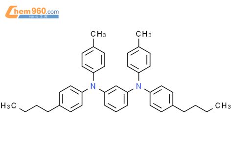 Benzenediamine N N Bis Butylphenyl N N Bis