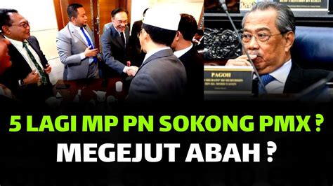 GEMPAR TERKINI5 LAGI MP PN SOKONG PMX MENGEJUT ABAH YouTube