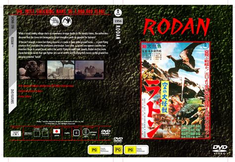 1956 Rodan - PDF by unsungno1 on DeviantArt