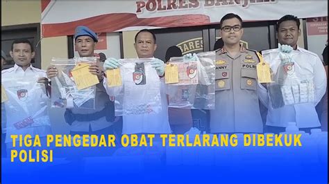 TIGA PENGEDAR OBAT TERLARANG DIBEKUK POLISI YouTube