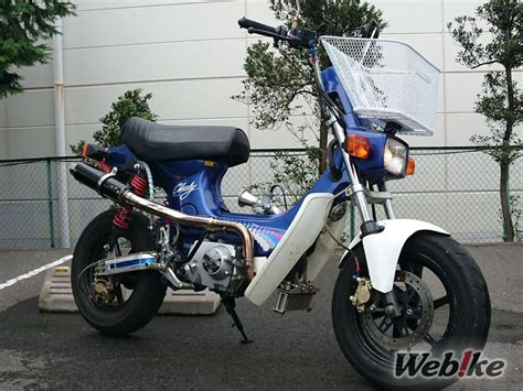 Honda Chaly Custom Webike Magazine