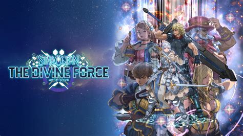 STAR OCEAN 6THE DIVINE FORCEを安く購入する方法価格比較