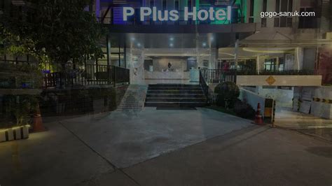 Affordable Comfort At P Plus Hotel Pattaya A Detailed Tour Youtube