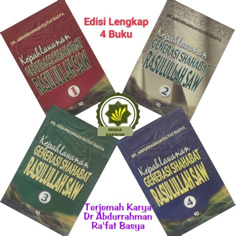 Jual Buku Seri Kepahlawanan Generasi Sahabat Rasulullah Saw Terjemahan