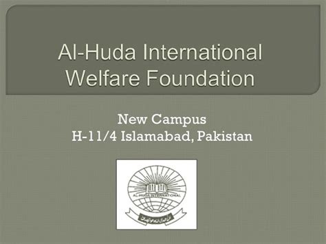 Al Huda Islamabad New Building