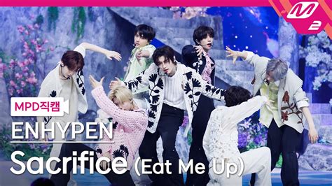 [mpd직캠] 엔하이픈 직캠 8k Sacrifice Eat Me Up Enhypen Fancam