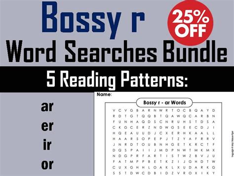 Bossy R Worksheets Bundle Ur Or Ir Er And Ar Phonics Word Searches