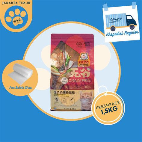 Jual Kitchen Flavor Grain Free Baby Cat Kitten Kg Freshpack Kg