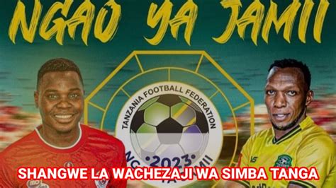 Live TAZAMA SHANGWE LA WACHEZAJI WA SIMBA NA MASHABIKI BAADA YA