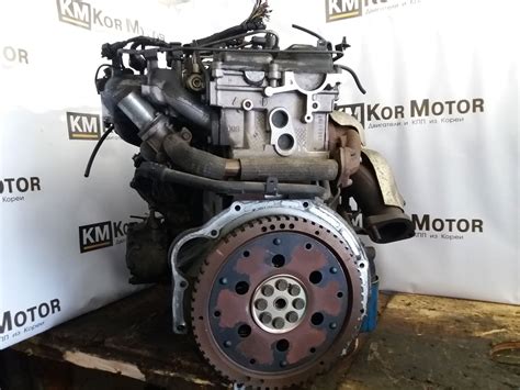 Купить, установить двигатель D4CB Хендай Портер 2.5 126 л.с - «Kor-Motor»